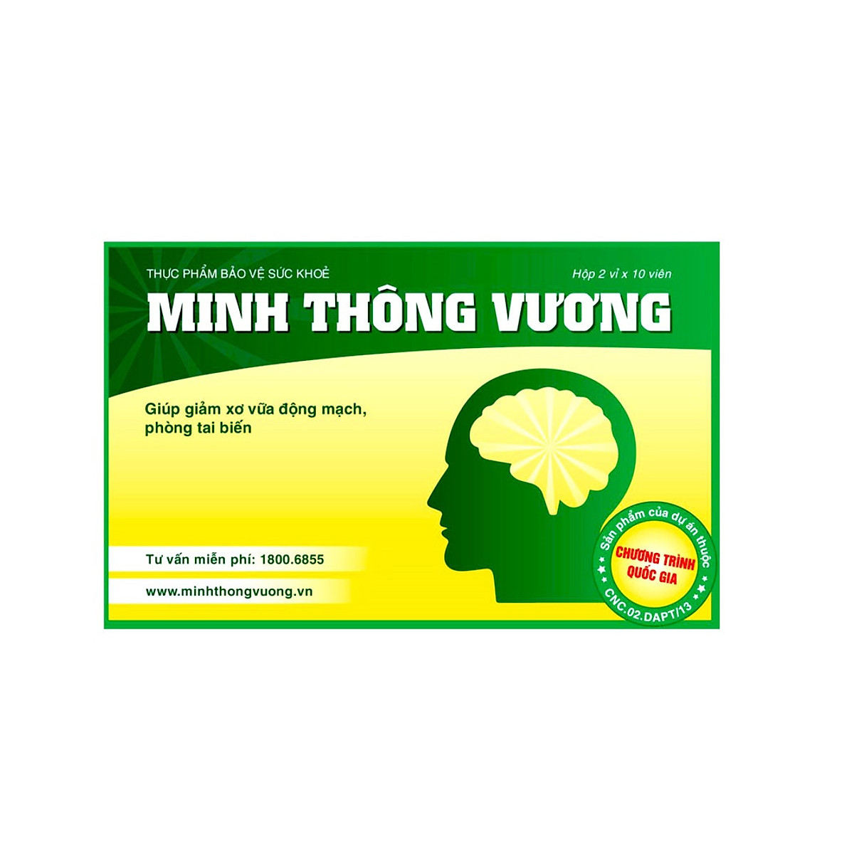 Minh thông vương - giá - mua o dau - tiệm thuốc - Trang web chính thức